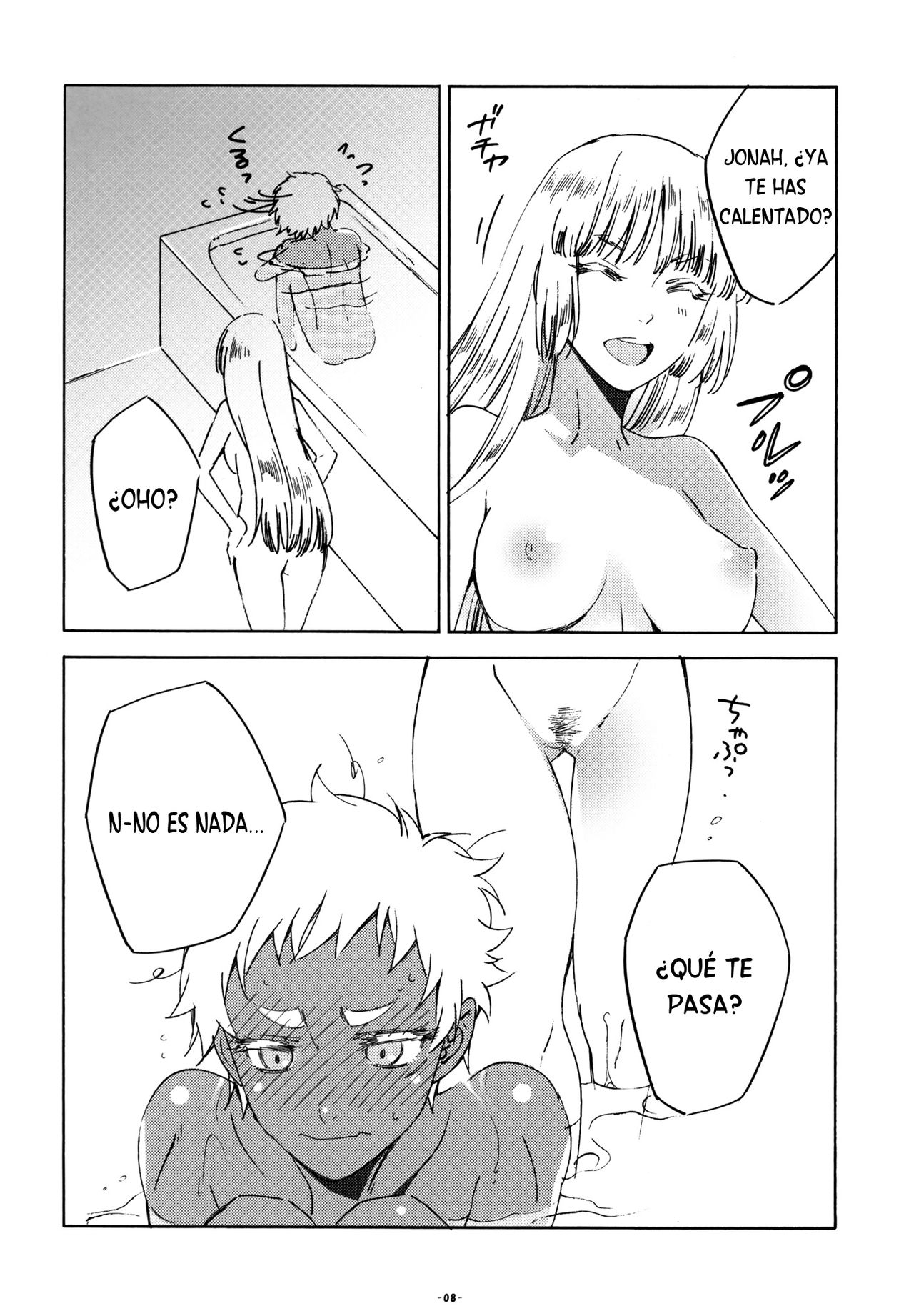 Isshoni Ofuro ni Hairou! page 7 full