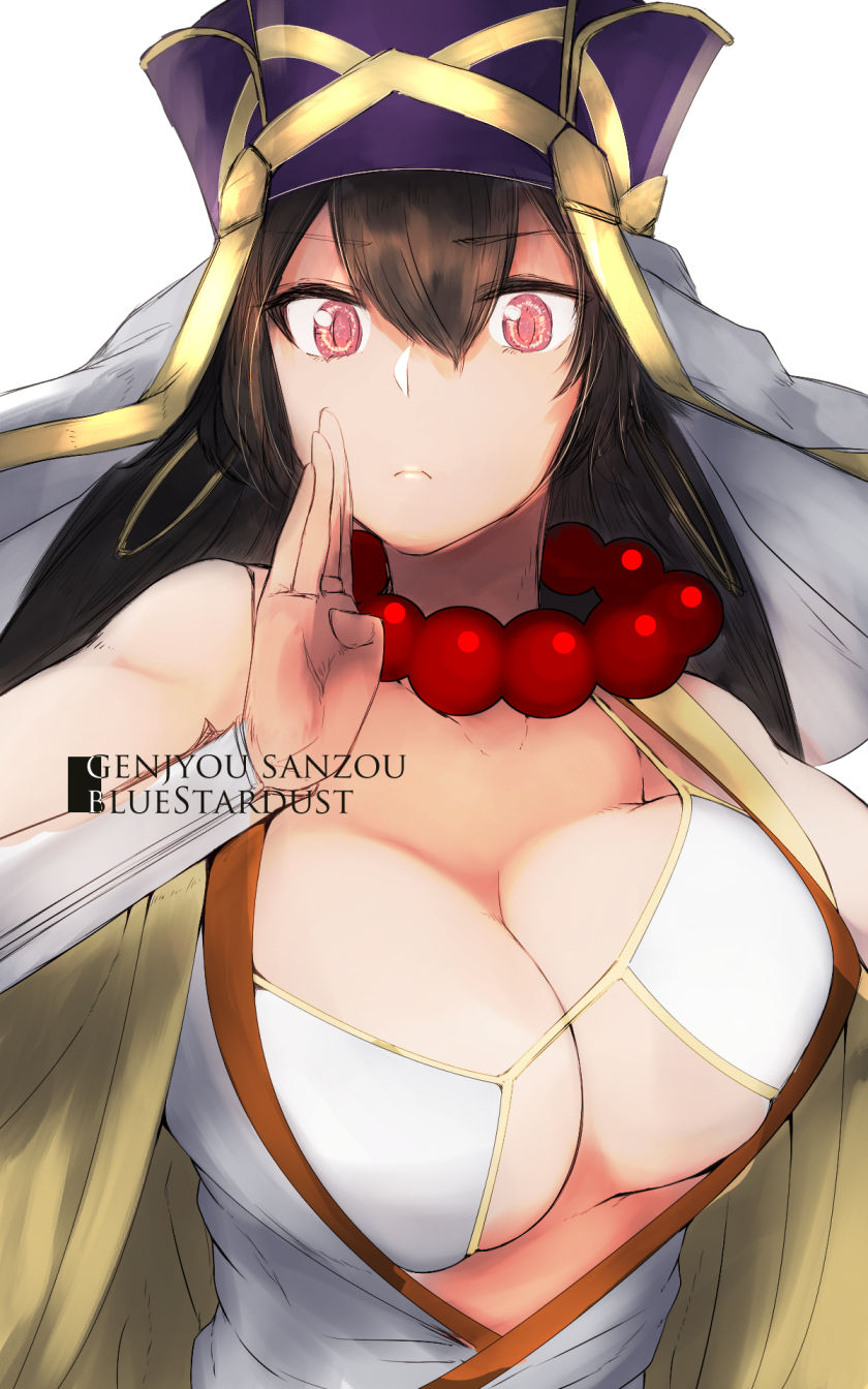 Xuanzang page 2 full