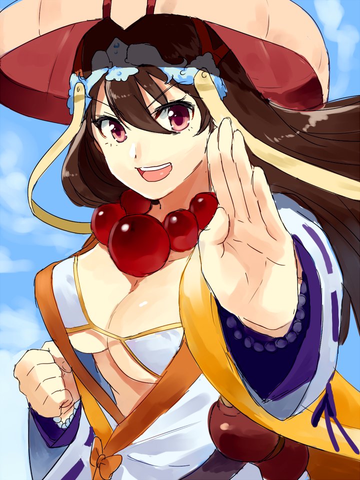 Xuanzang page 4 full
