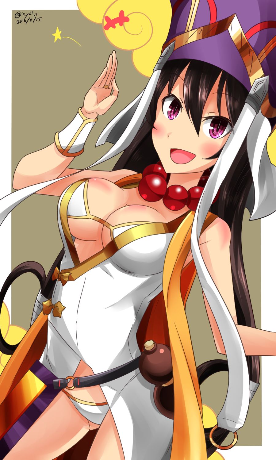 Xuanzang page 9 full