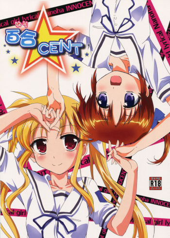 Yuri Cent cover