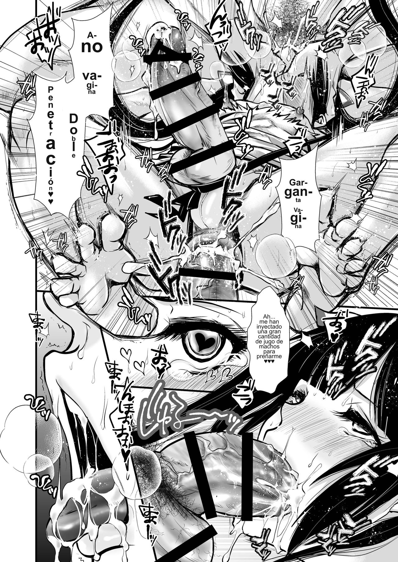 Kyokon Suji Shota Hestia-kun to Shimakaze-kun page 8 full