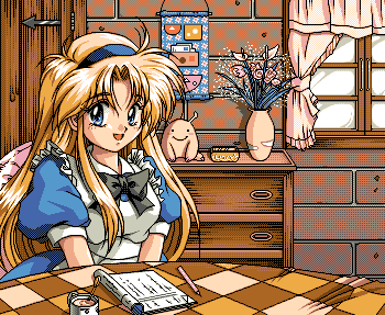 Toushin Toshi 2 &amp; Omake Disk page 3 full