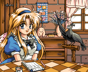 Toushin Toshi 2 &amp; Omake Disk page 4 full