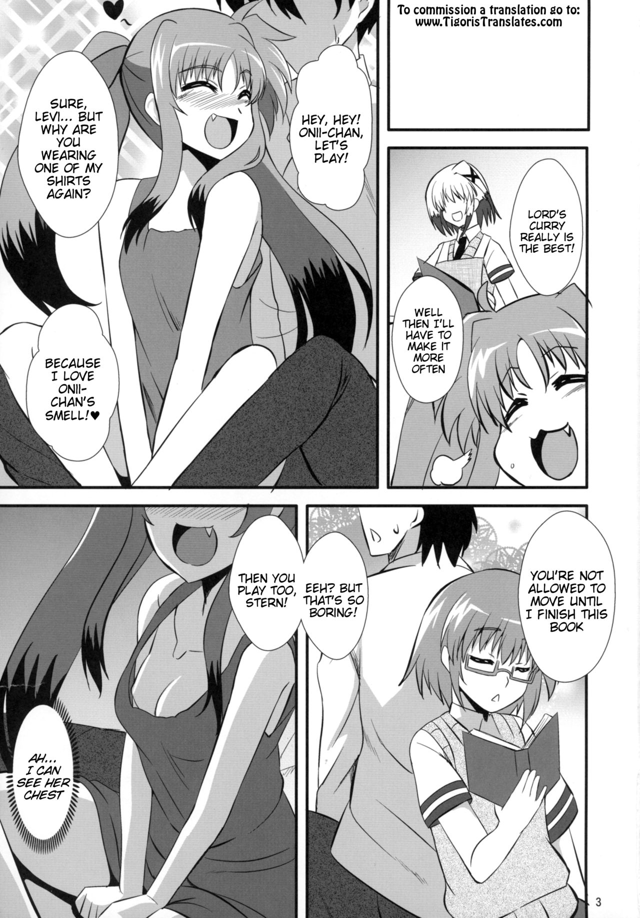 Dark Materials ni ai ni Kite page 2 full