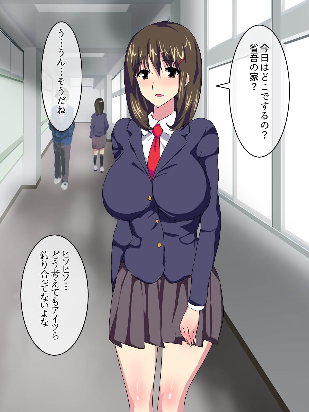 Akarui Ninkimono Kanojo to Otokomasari no Ane to Mukuchi Hinnyuu Kanojo no Imouto no Netorare Jijou page 2 full