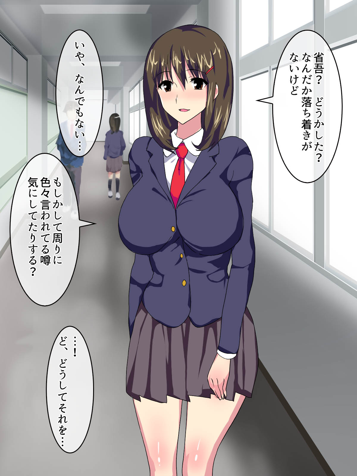 Akarui Ninkimono Kanojo to Otokomasari no Ane to Mukuchi Hinnyuu Kanojo no Imouto no Netorare Jijou page 3 full