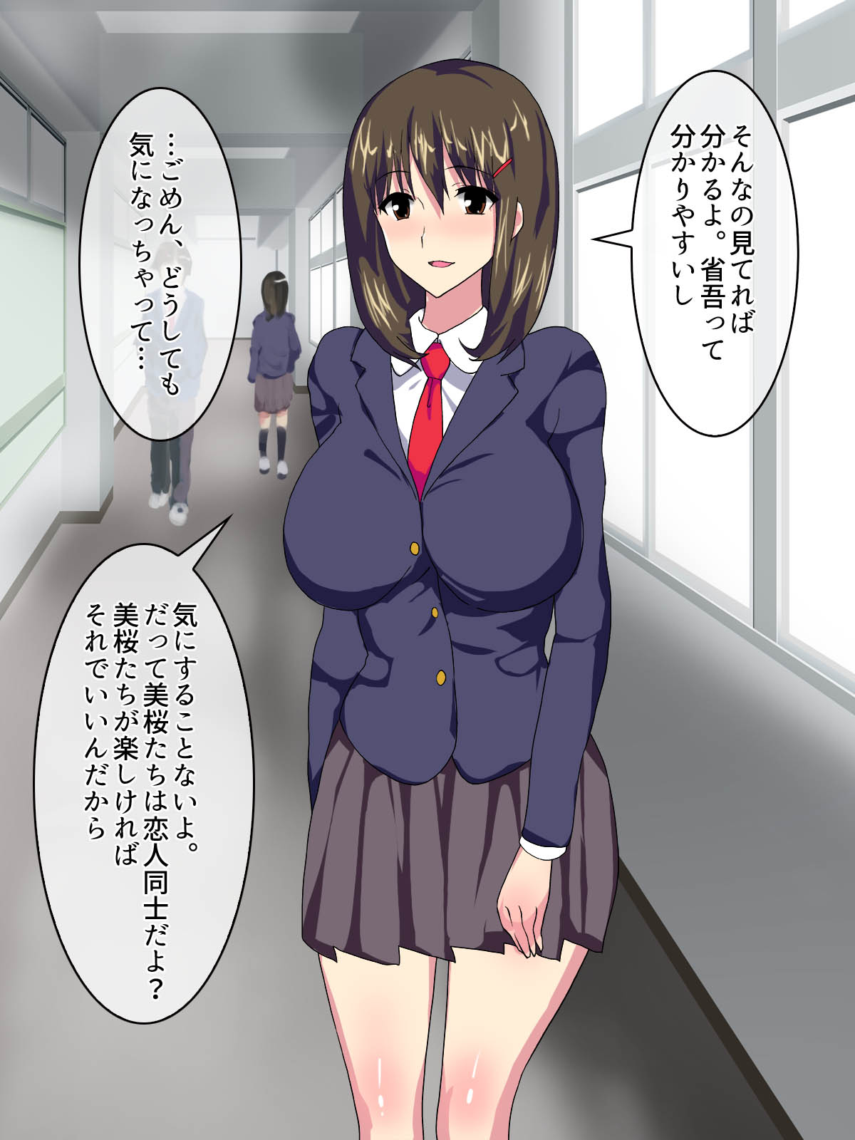 Akarui Ninkimono Kanojo to Otokomasari no Ane to Mukuchi Hinnyuu Kanojo no Imouto no Netorare Jijou page 4 full