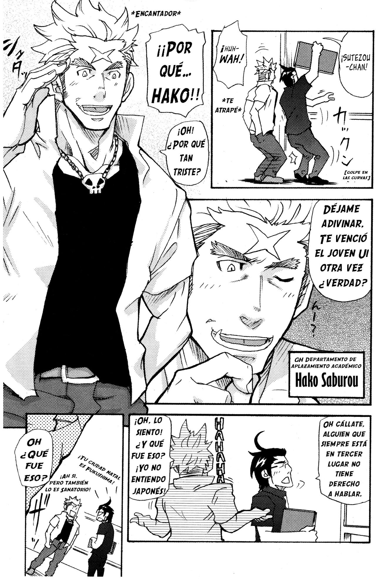 No hay nada de malo con la constante competencia page 3 full