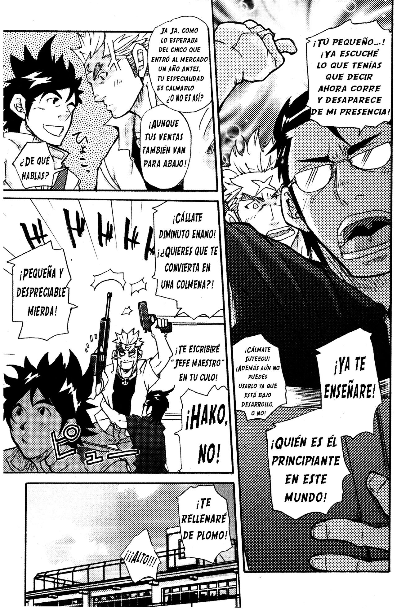 No hay nada de malo con la constante competencia page 5 full