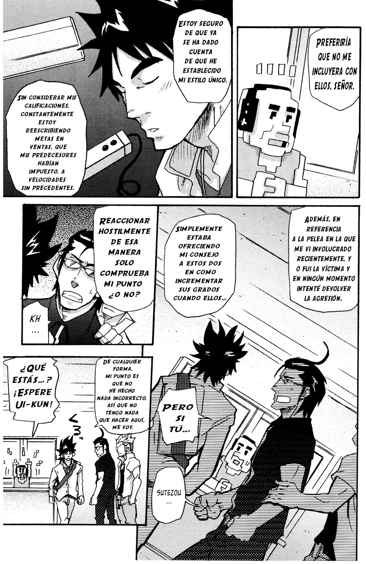 No hay nada de malo con la constante competencia page 7 full