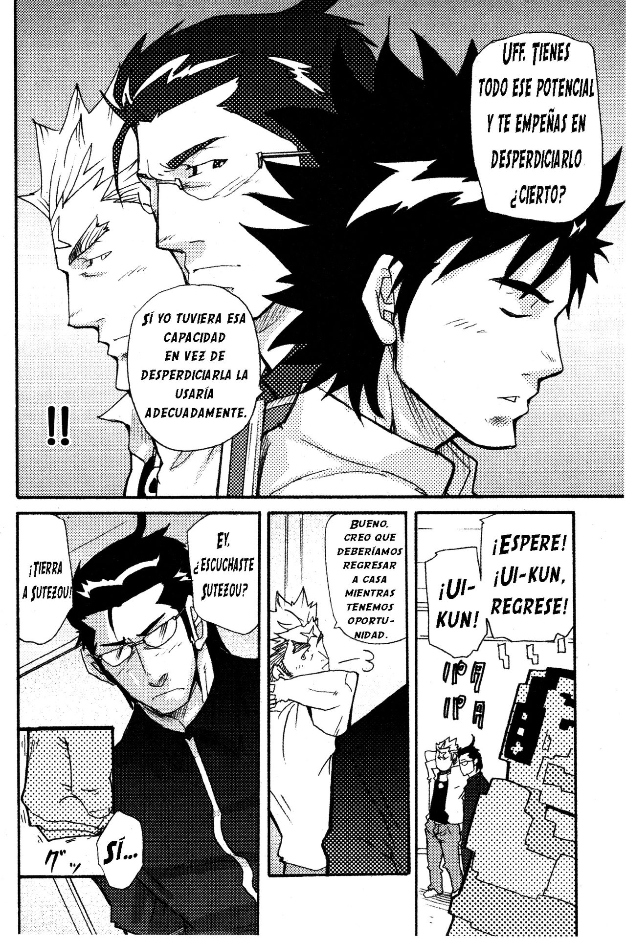 No hay nada de malo con la constante competencia page 8 full