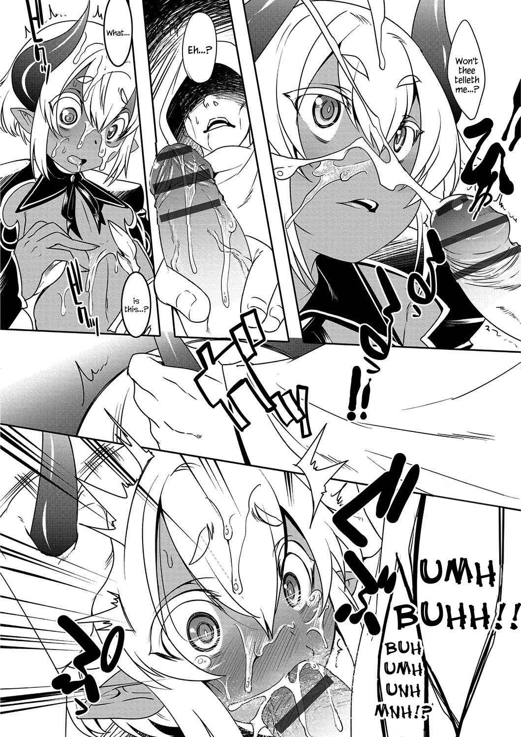 Hakushoku Choukyou Manual page 2 full