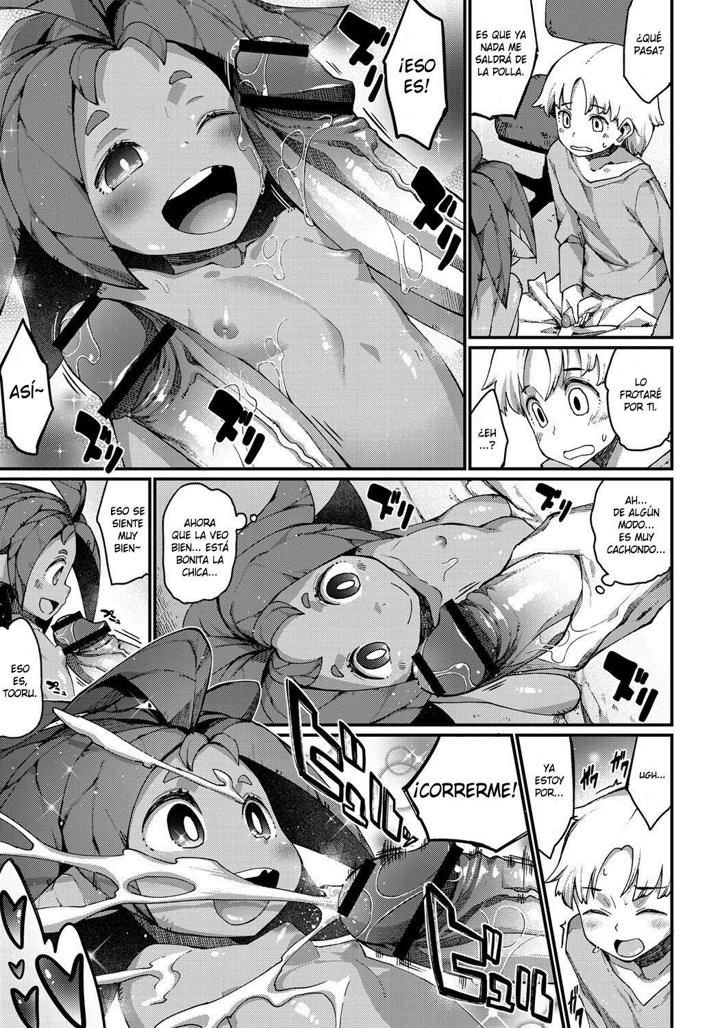 PC Shita no Mandoragora-chan! page 3 full