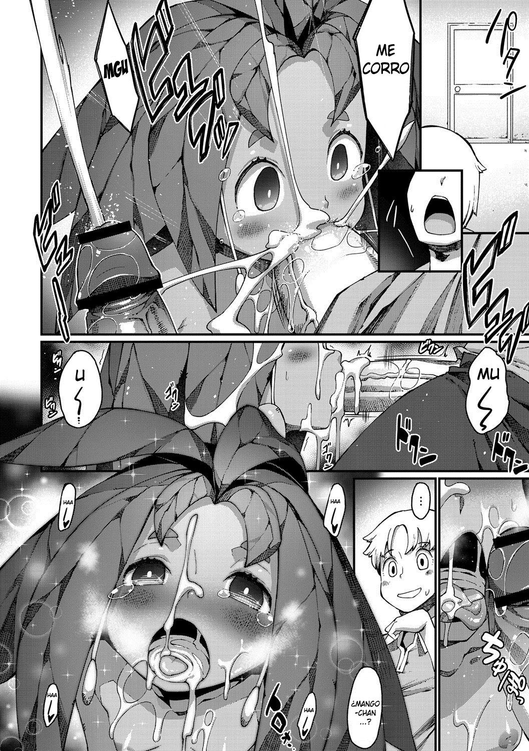 PC Shita no Mandoragora-chan! page 8 full