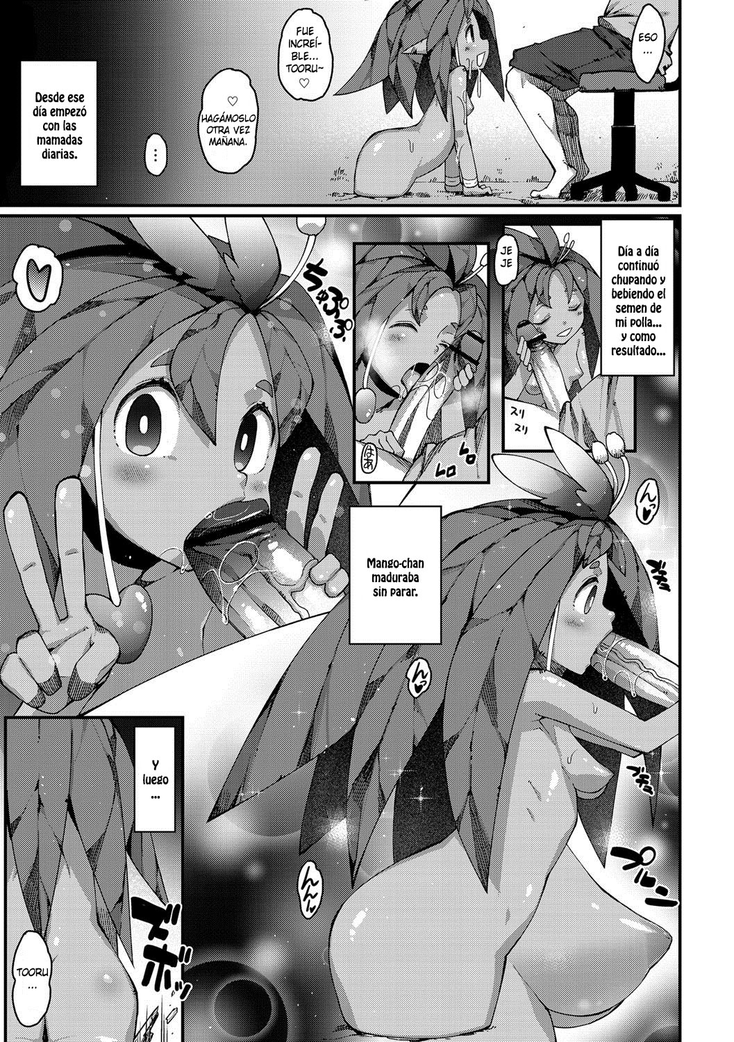 PC Shita no Mandoragora-chan! page 9 full