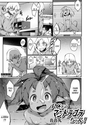 PC Shita no Mandoragora-chan! cover