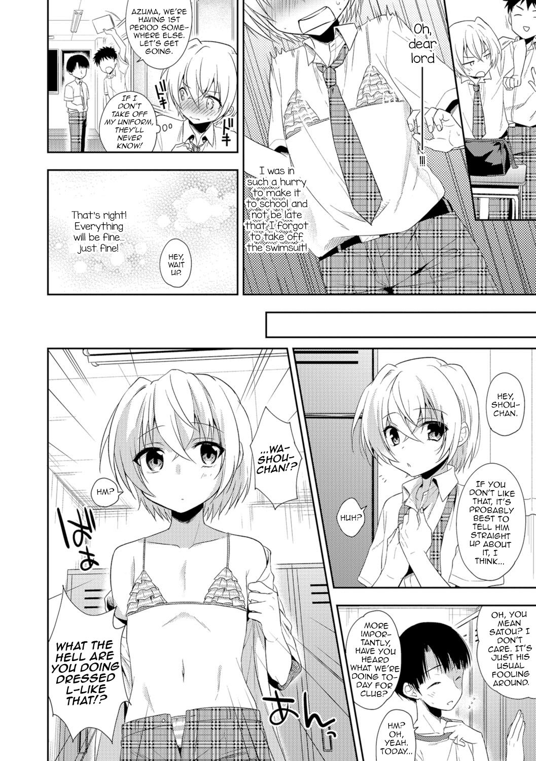 Kimi ni Kataomoi page 2 full