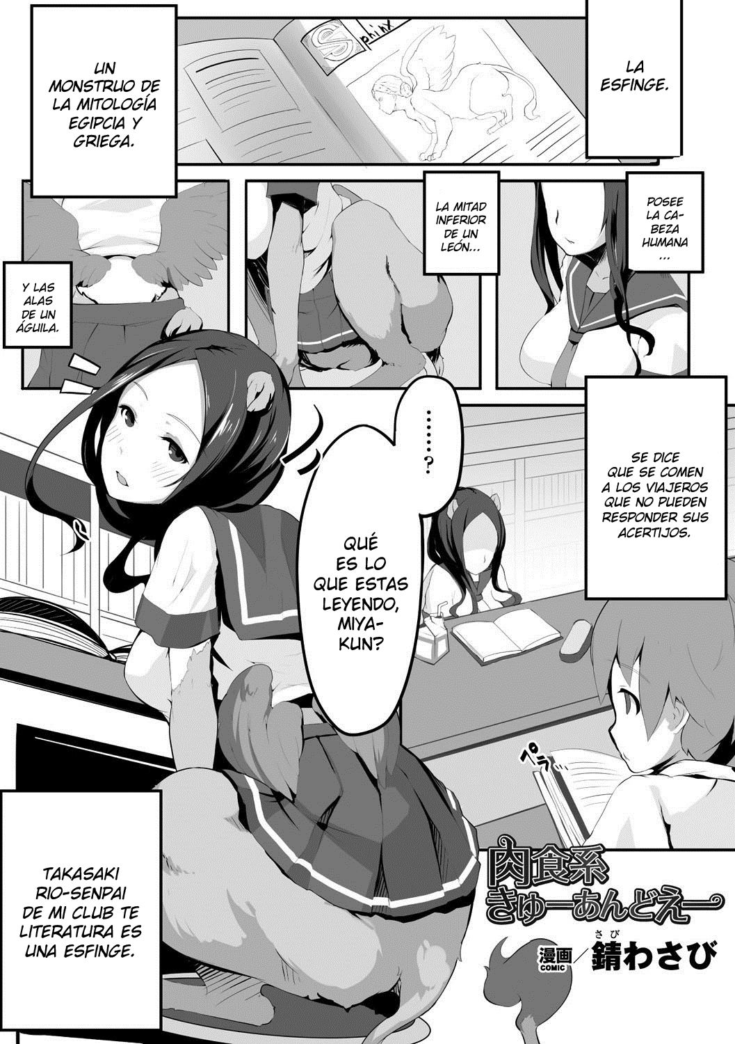 Nikushokukei Q&amp;A page 1 full