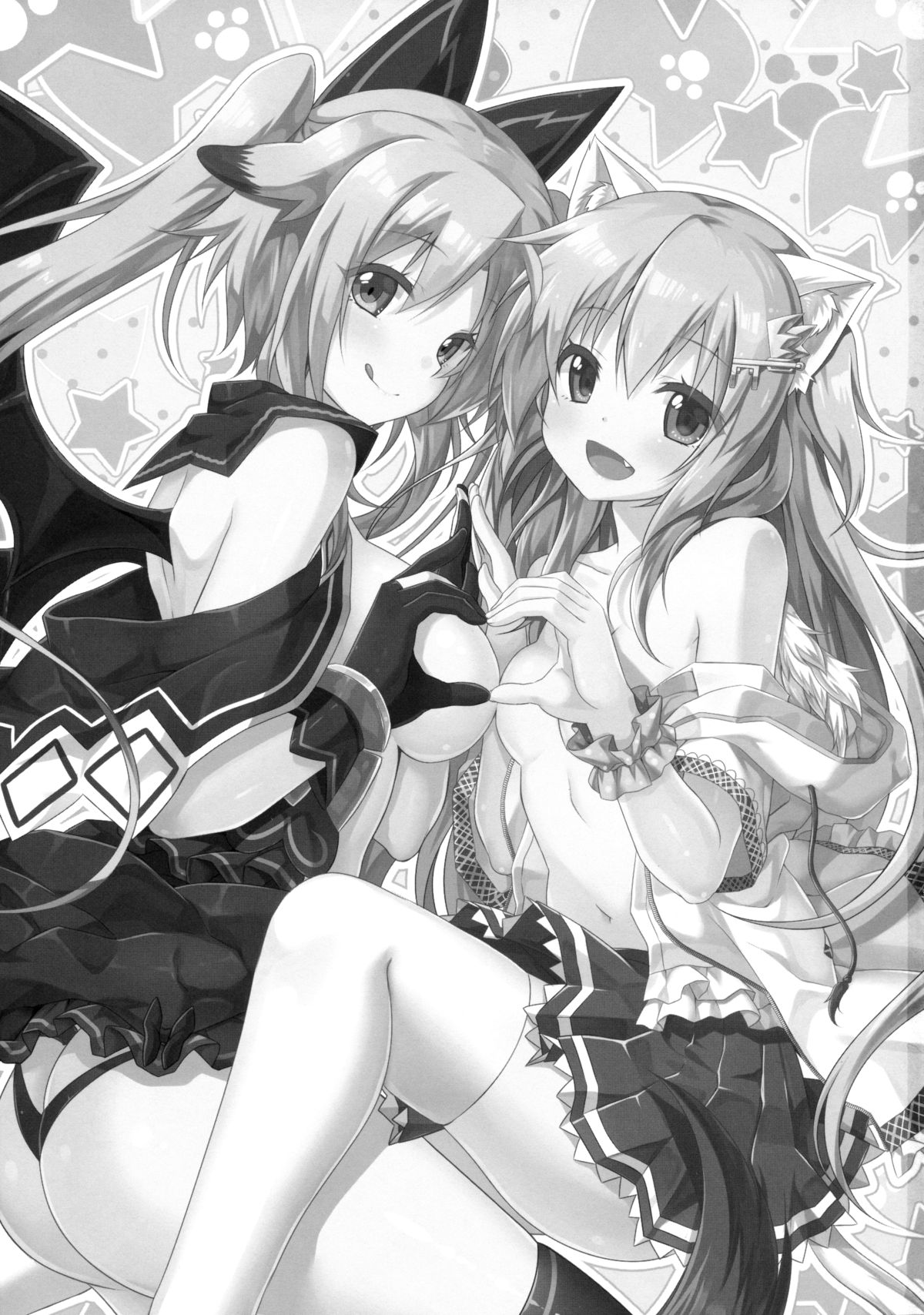 Uchi no Pet Jijou 2 page 2 full