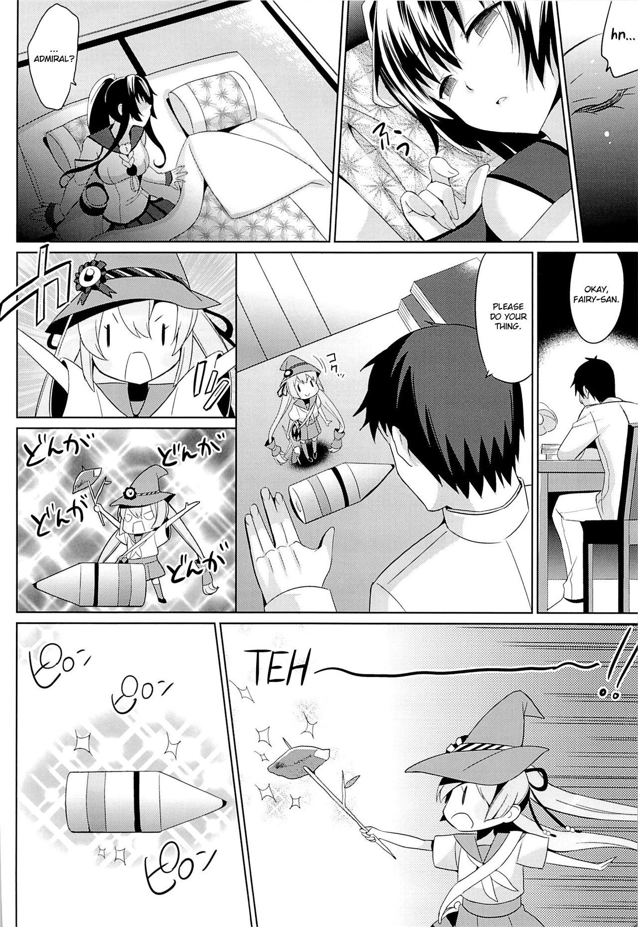 Yamato to Yoru no Kyuuichi-shiki Tekkoudan | Yamato and the Type 91 Armor Piercing Ammunition of the Night page 3 full