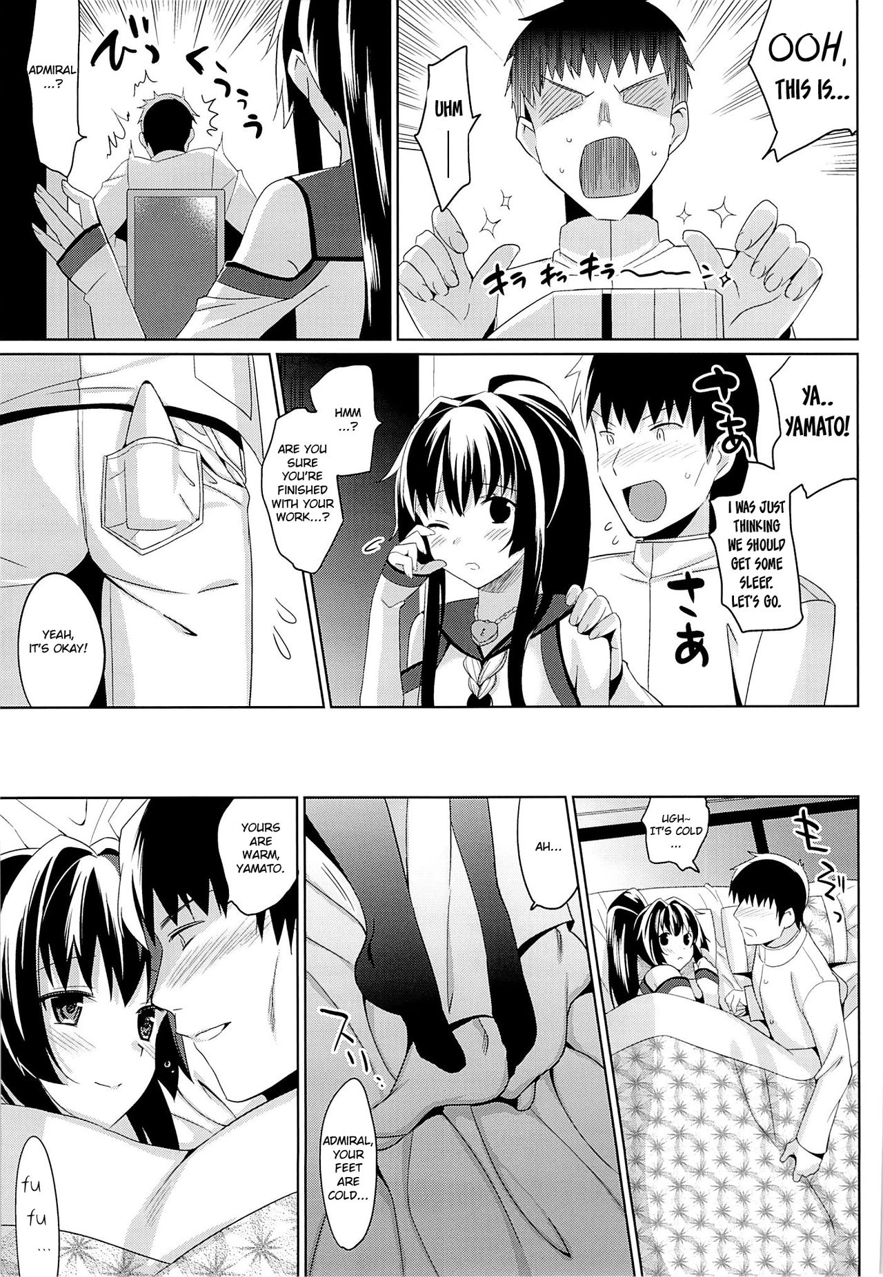 Yamato to Yoru no Kyuuichi-shiki Tekkoudan | Yamato and the Type 91 Armor Piercing Ammunition of the Night page 4 full