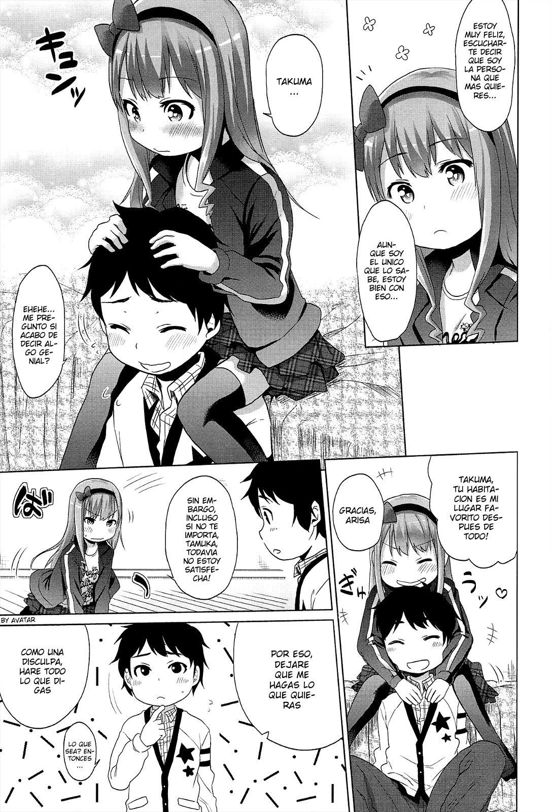 Sweet LIAR | Dulce Mentira page 5 full