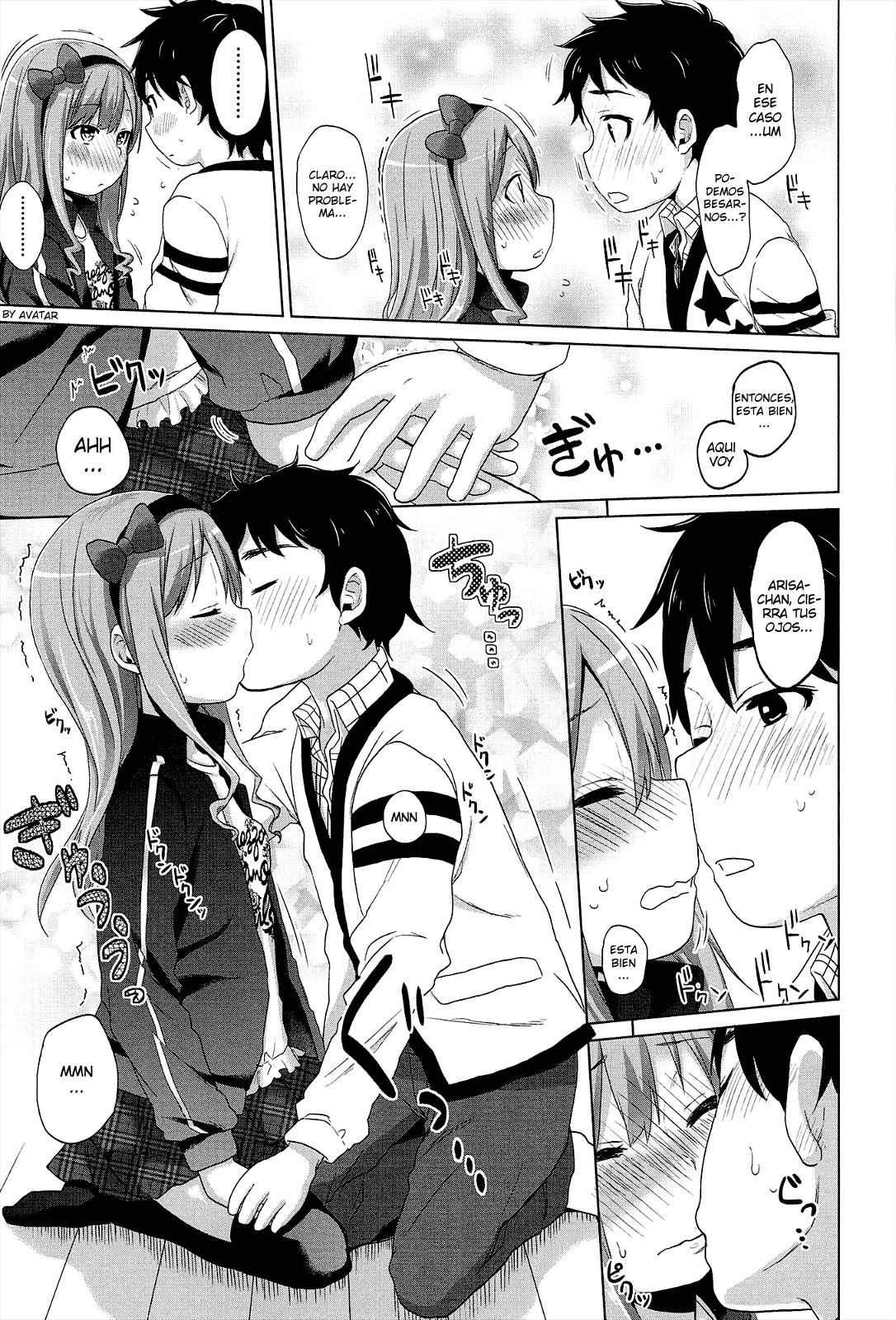 Sweet LIAR | Dulce Mentira page 7 full