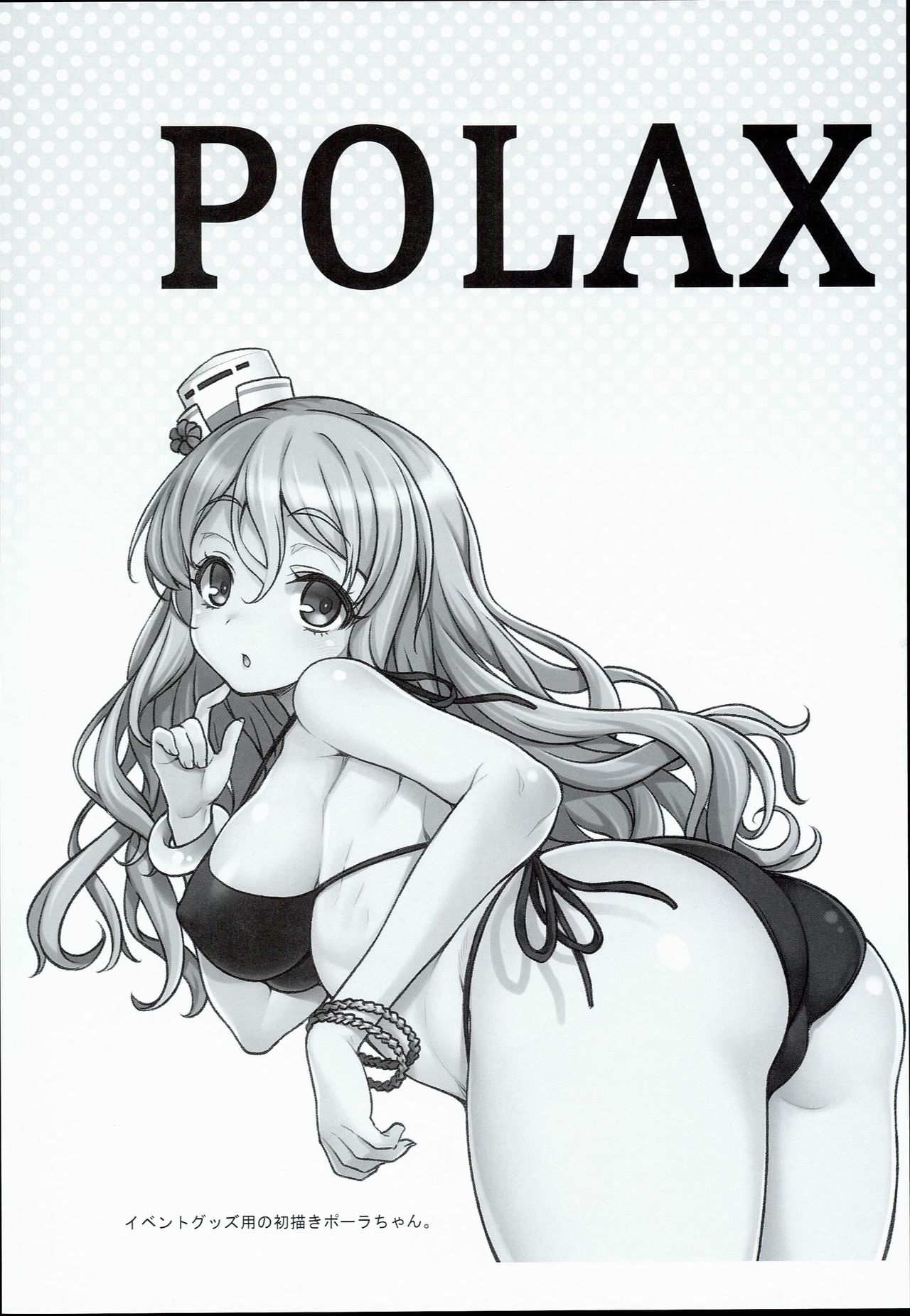 POLAX page 4 full