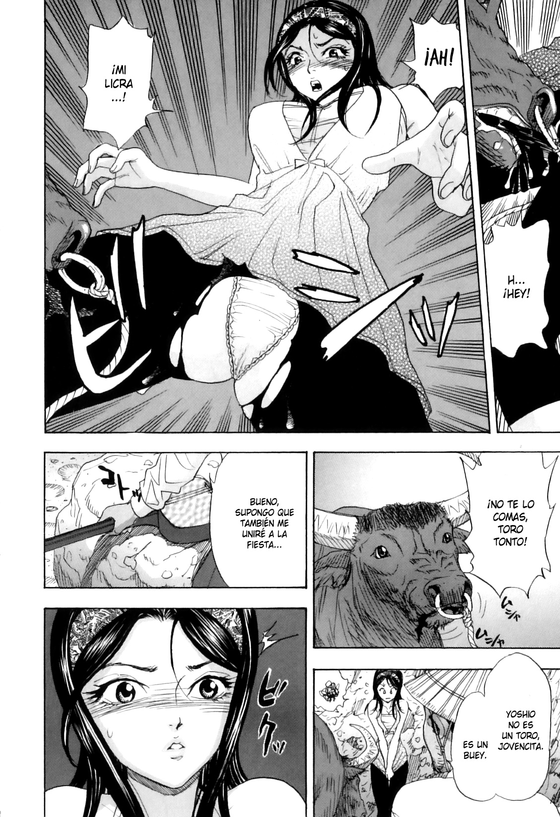 Daeki Mamire no Sugyuusha page 6 full