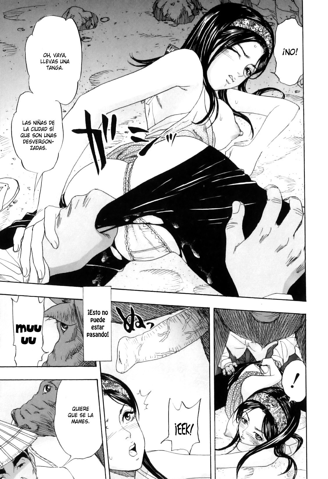 Daeki Mamire no Sugyuusha page 7 full
