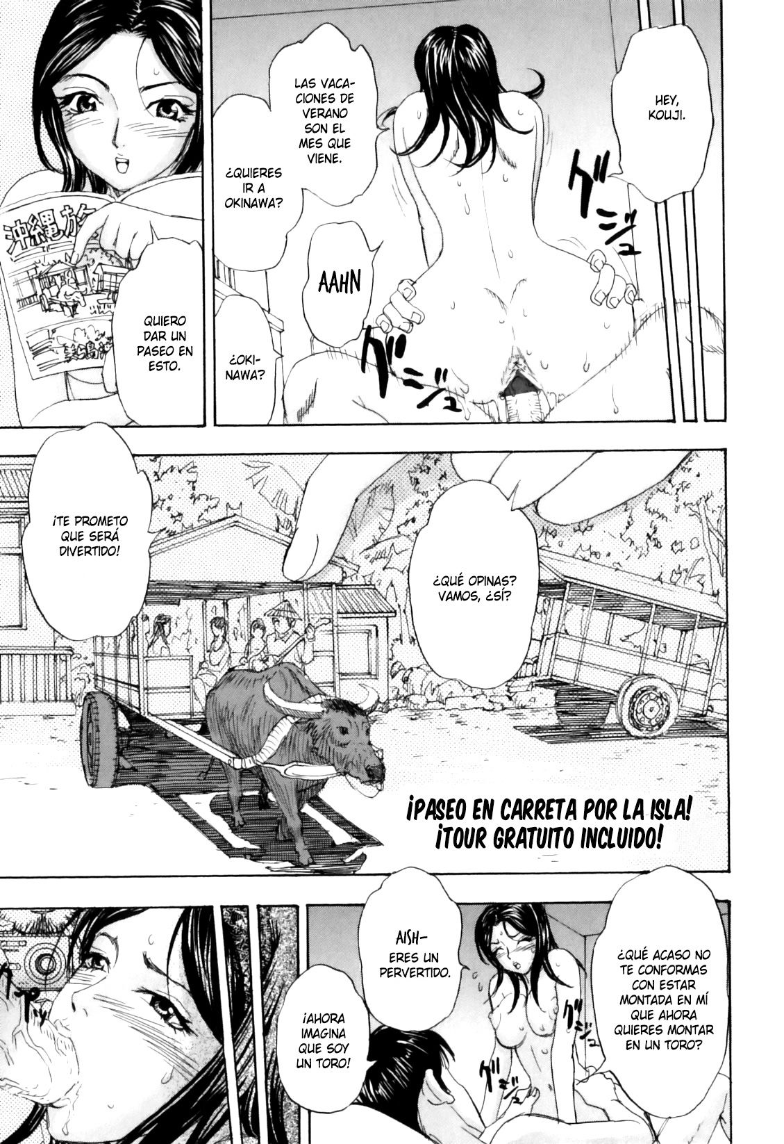 Daeki Mamire no Sugyuusha page 9 full