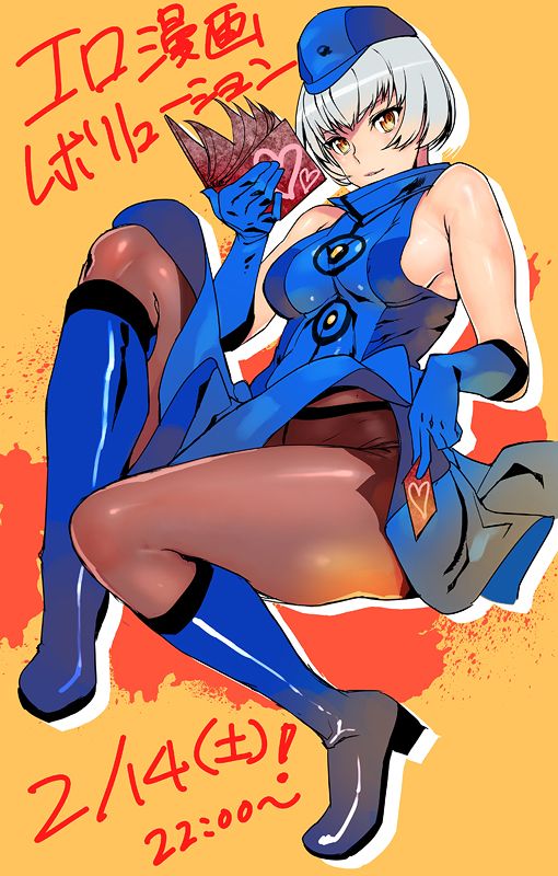 pixiv - ashiomi masato page 6 full