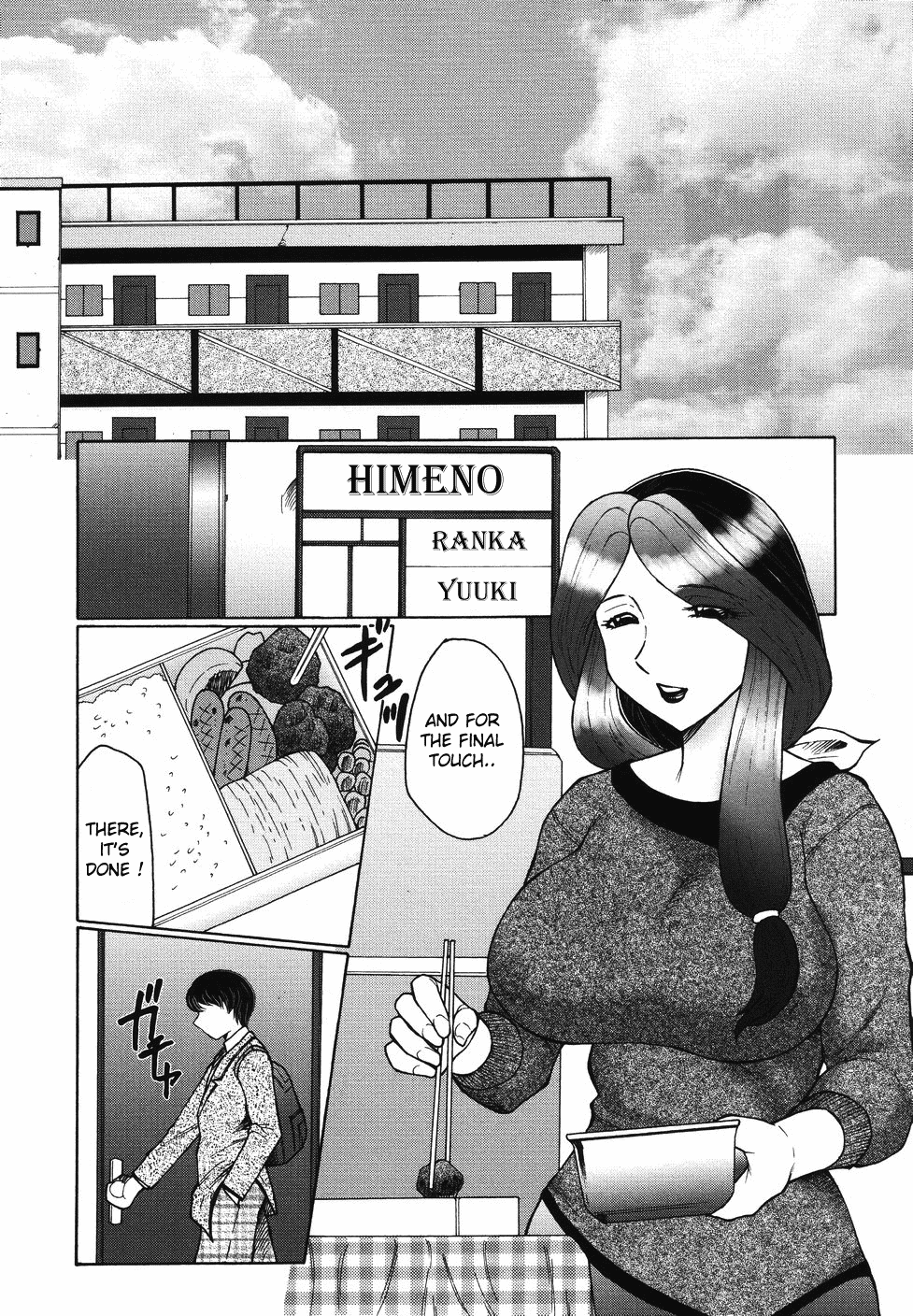 Chibokyuu page 9 full