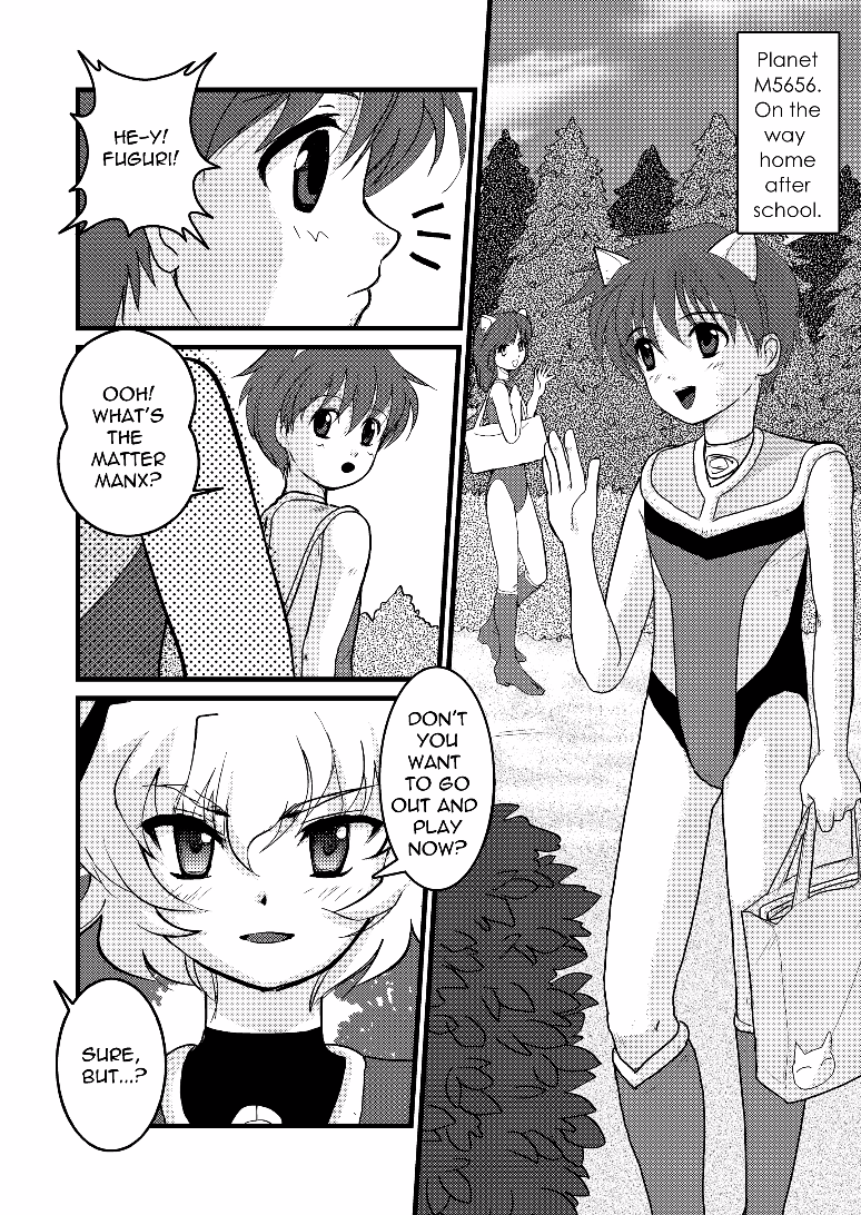Ultra Boys page 7 full