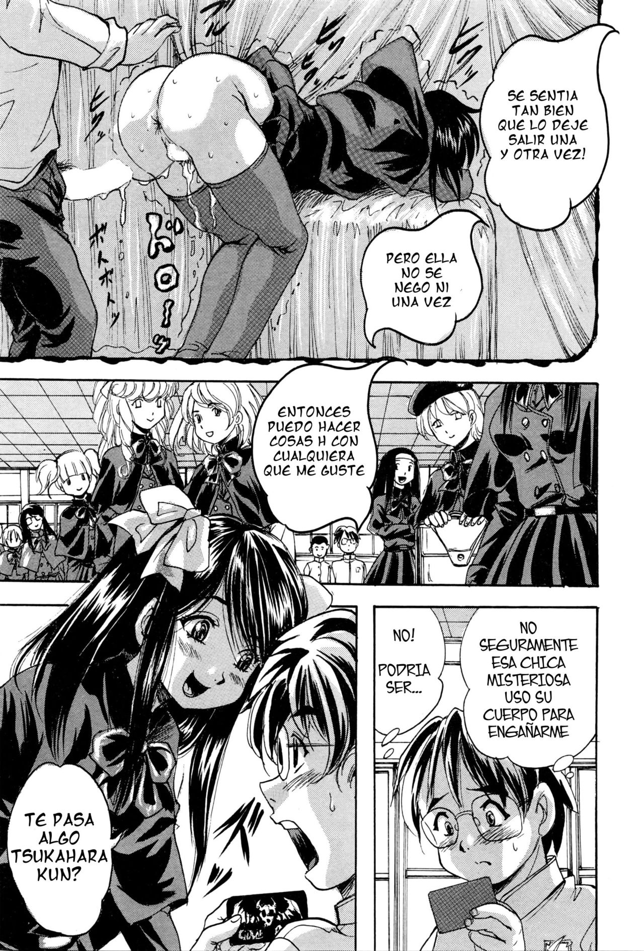 Charm no Card | La tarjeta del encanto Ch. 1 page 5 full
