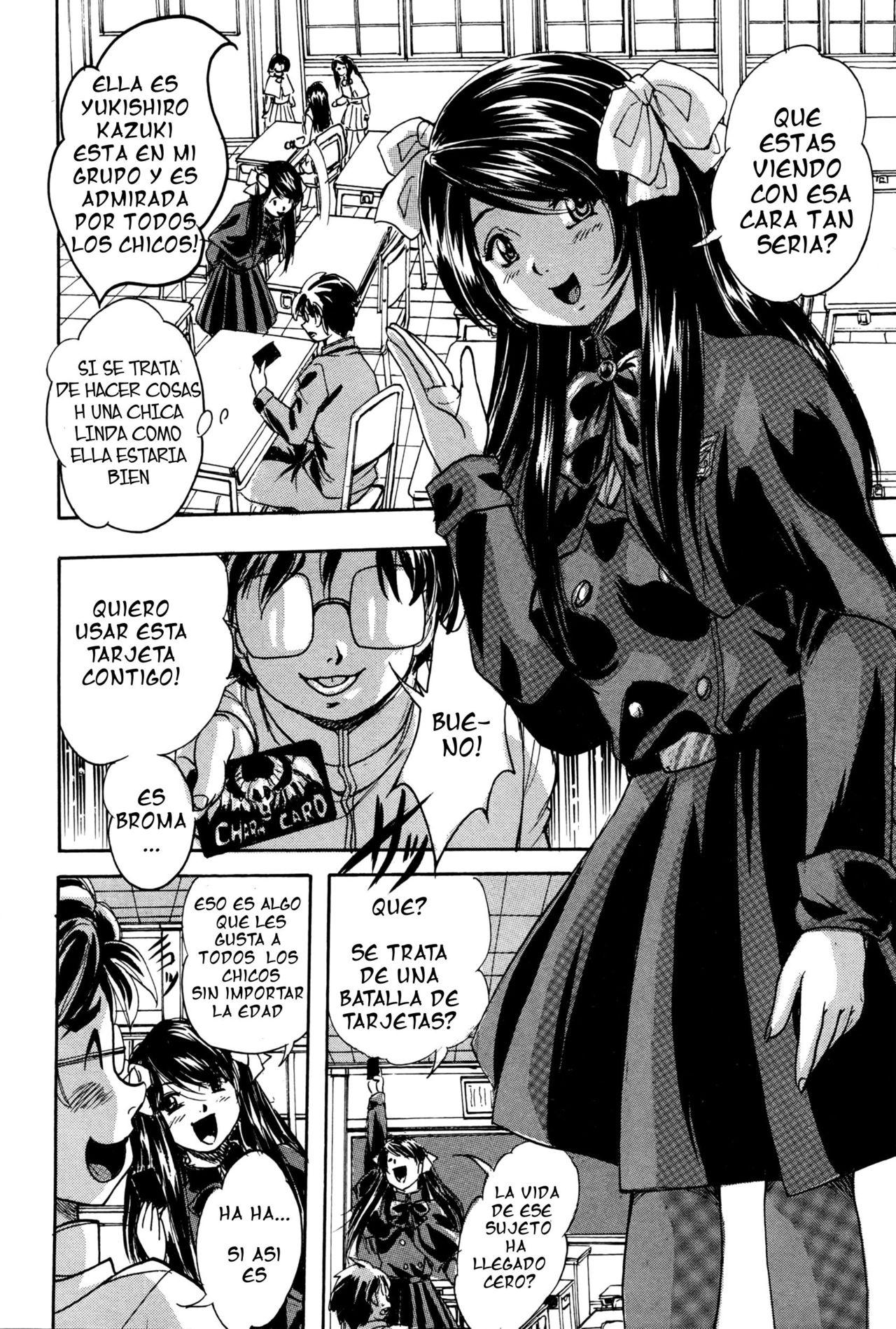 Charm no Card | La tarjeta del encanto Ch. 1 page 6 full