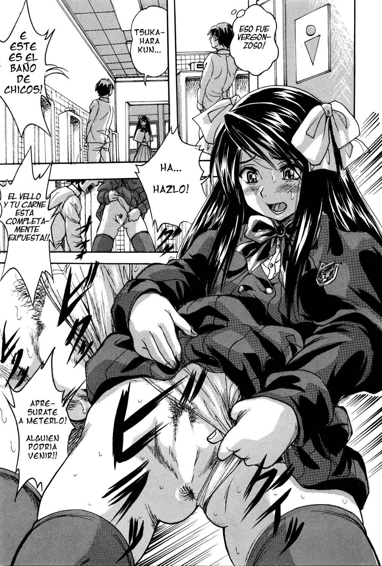 Charm no Card | La tarjeta del encanto Ch. 1 page 7 full