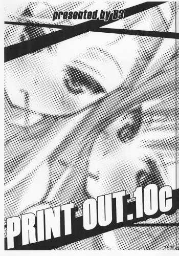 B3 print out 10C cover