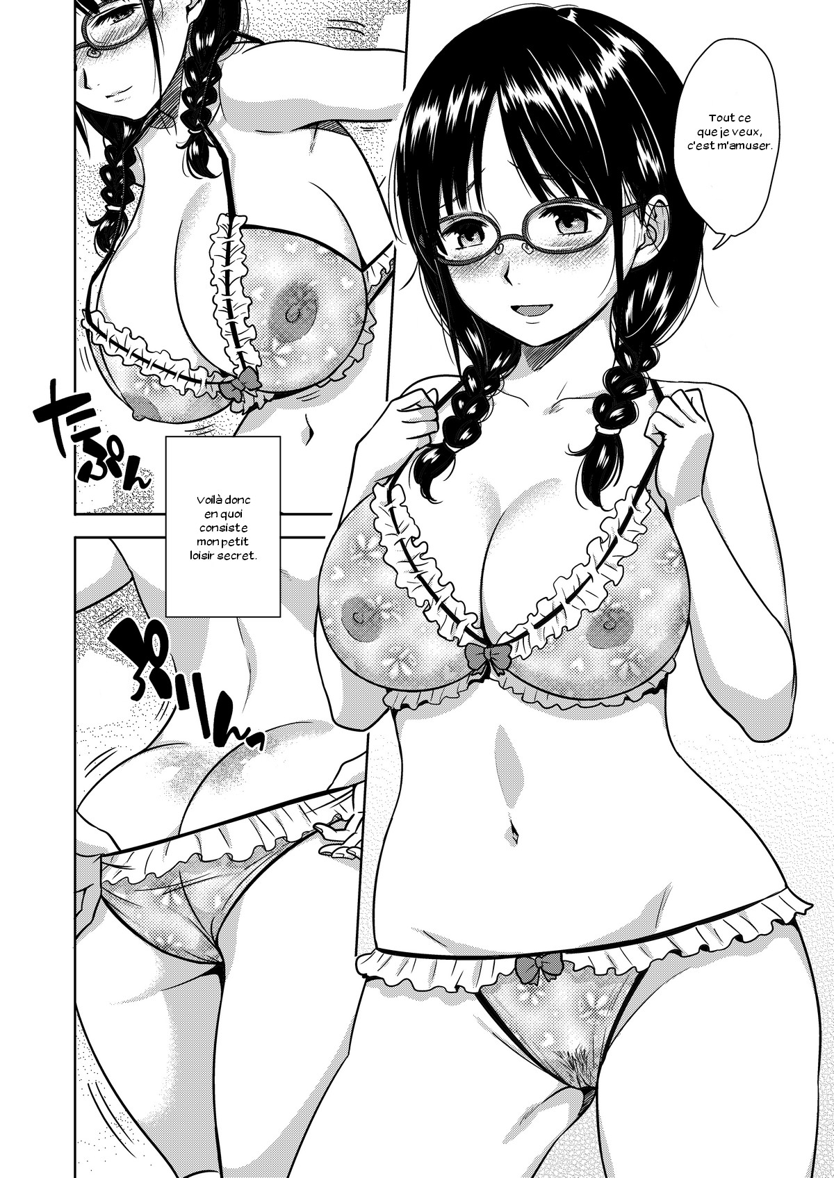 H no Tsubomi page 5 full