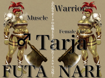 Futanari Orc no Onna Senshi to Dorodoro Shirudaku Dosukebe Koubi! cover