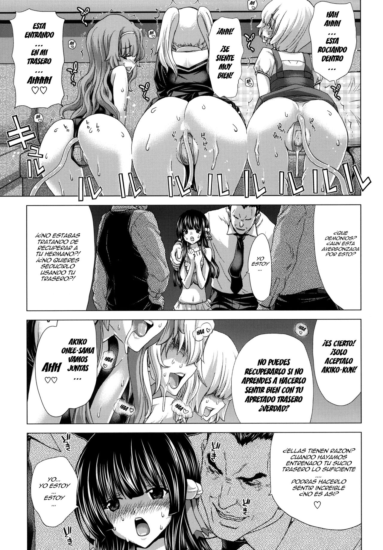 O-ASS page 10 full