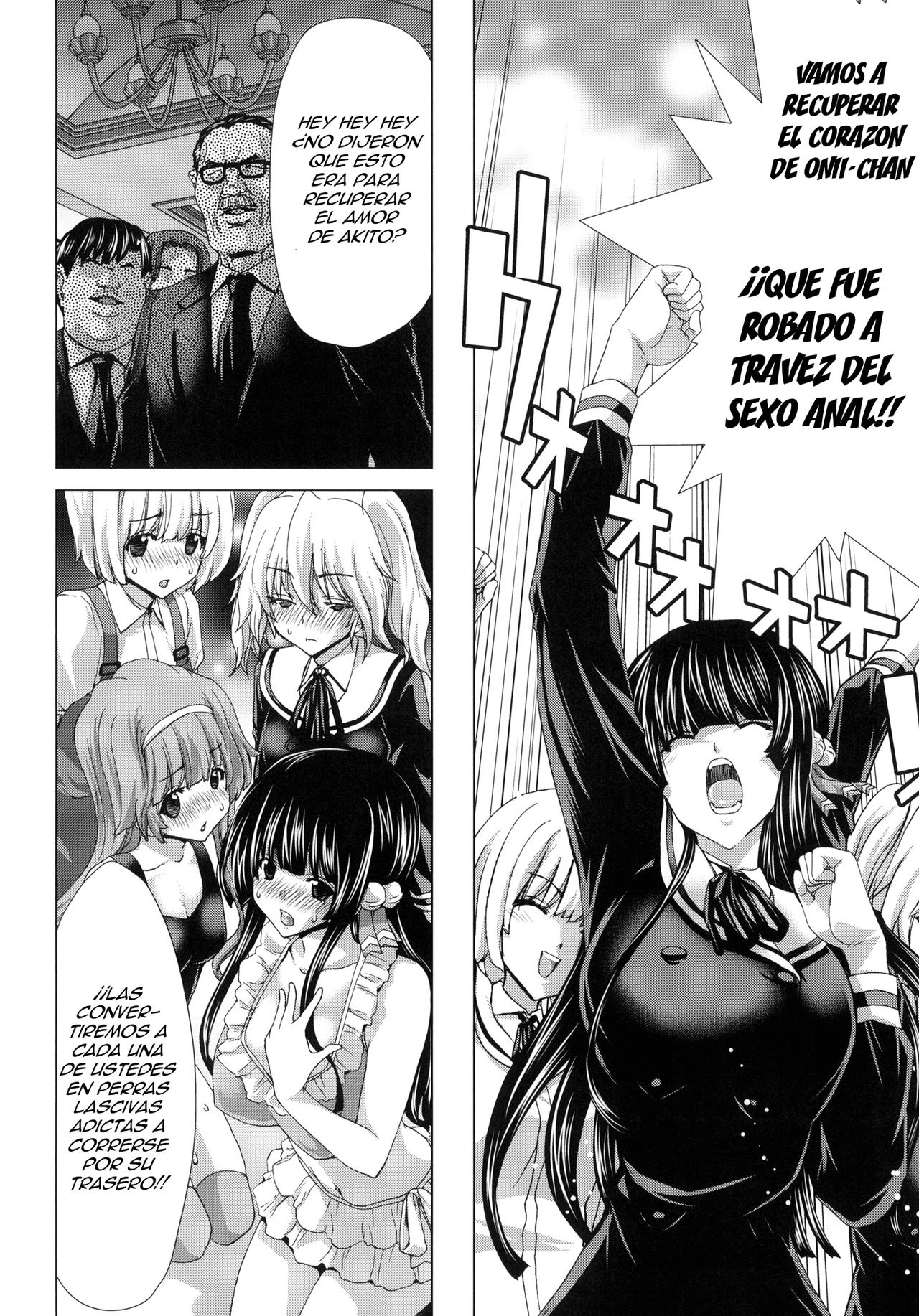 O-ASS page 5 full