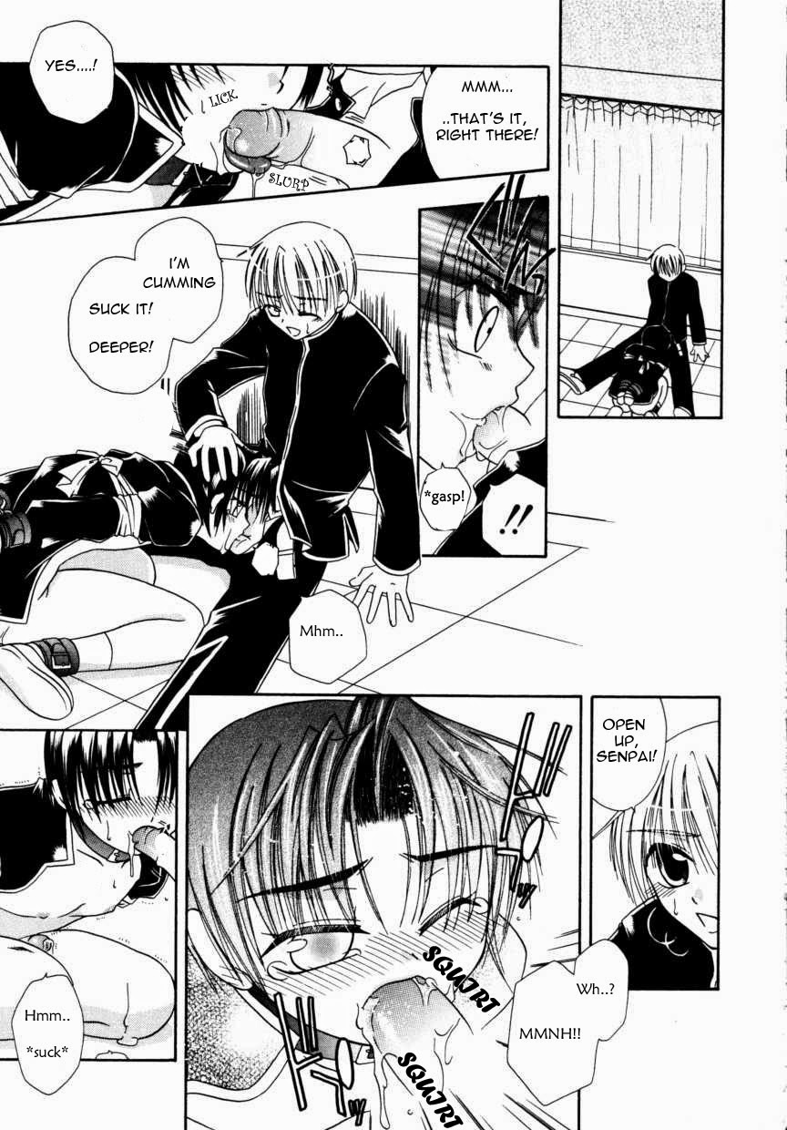 Cage page 7 full