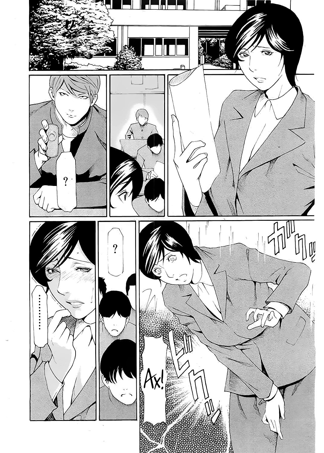 Jokyoushi Ijiri | Toying with the woman teacher page 8 full