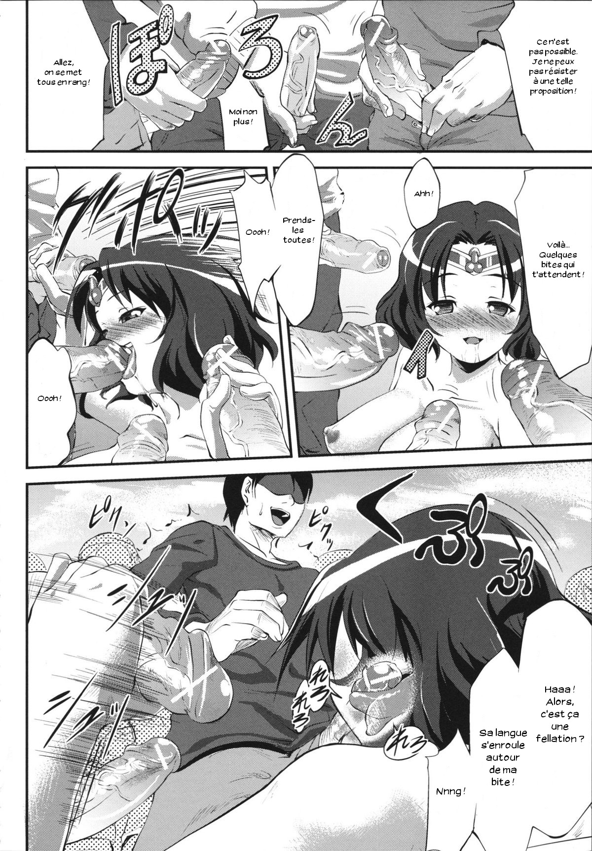Kosutte Gingin! page 10 full