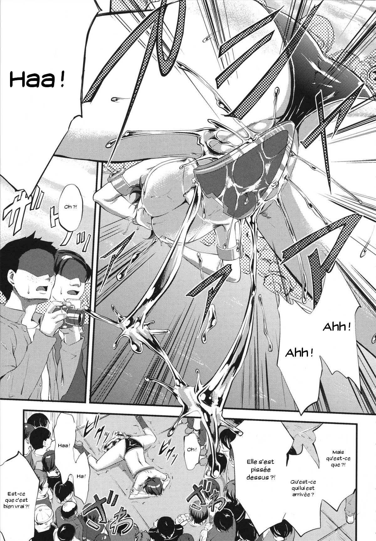 Kosutte Gingin! page 7 full