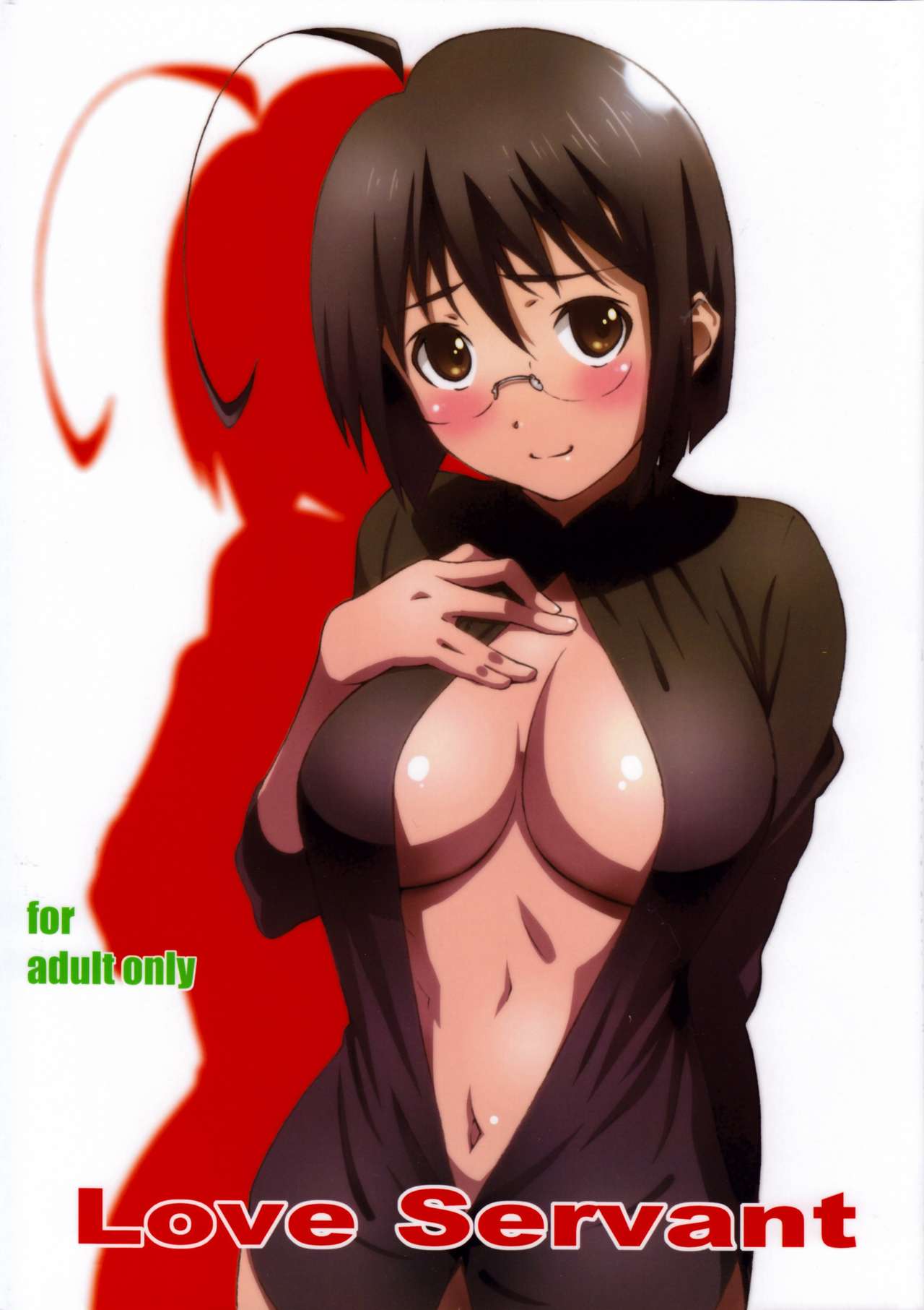 Love Servant page 1 full