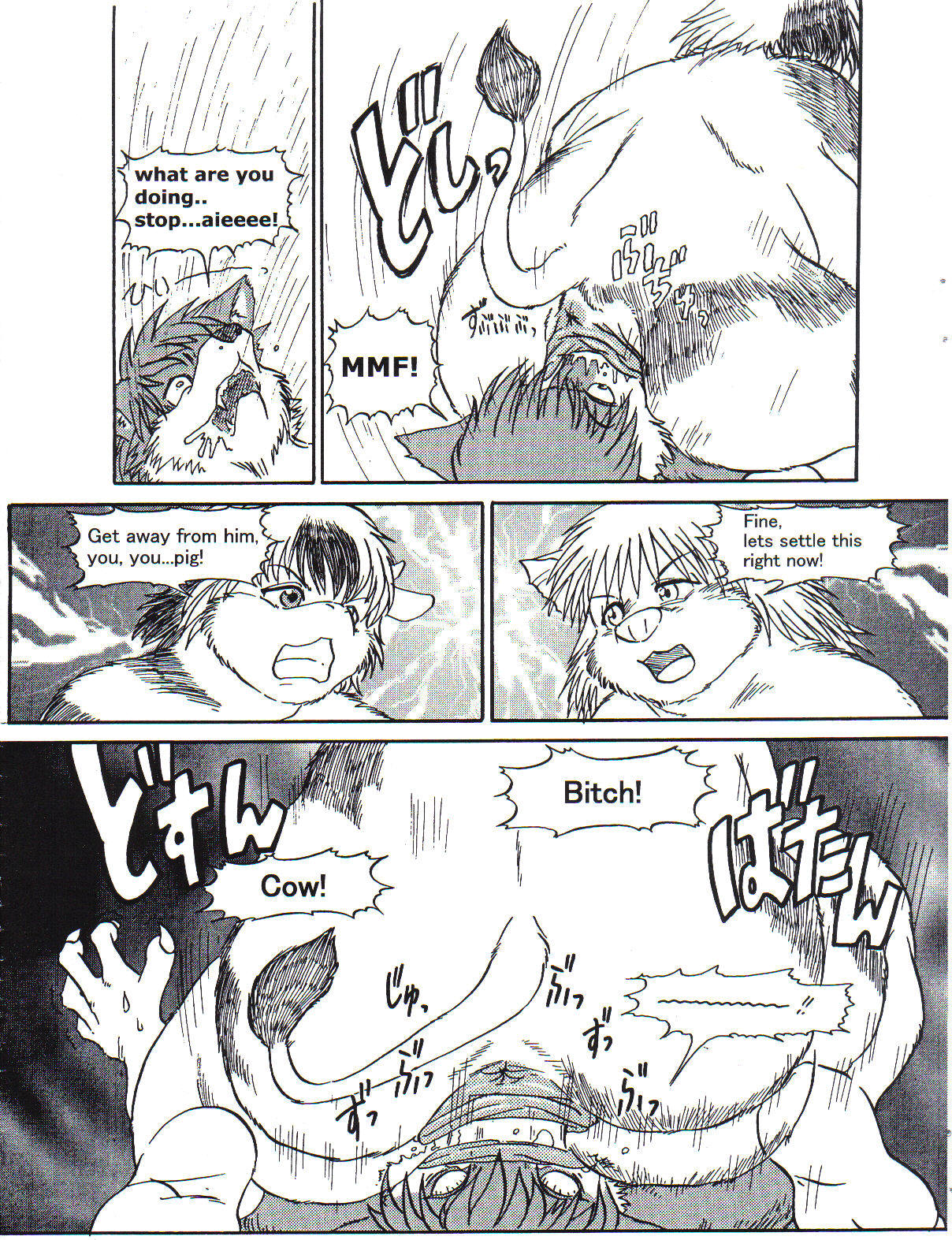 Plump Bomb 1 page 6 full
