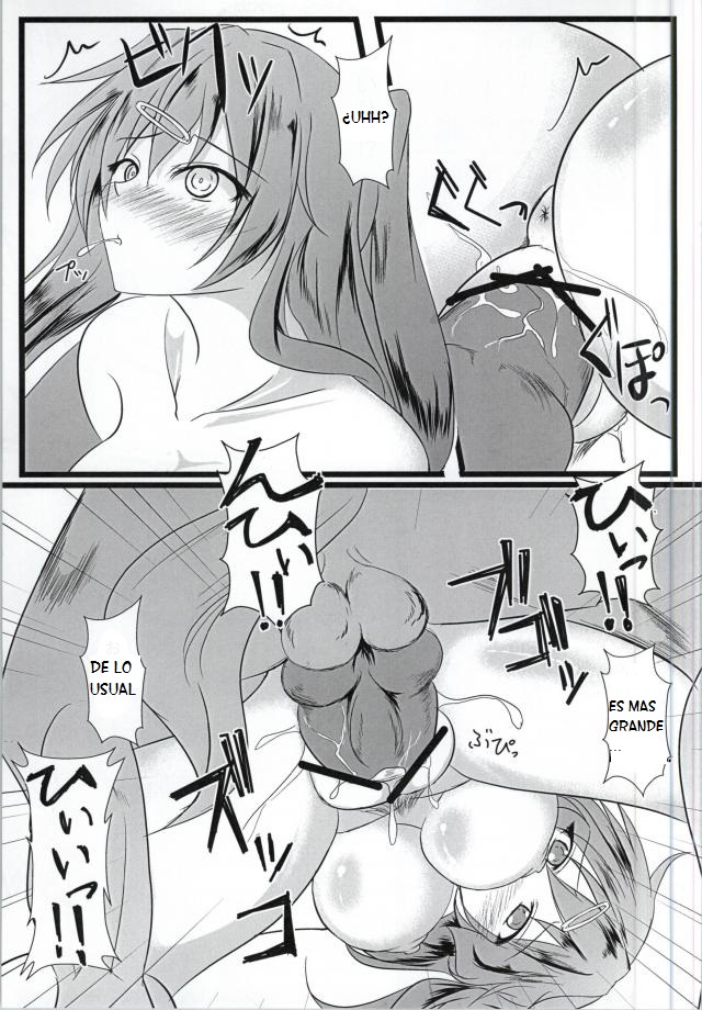 Chuunibyou Datta kedo! page 10 full